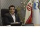 انتخاب نماینده رگولاتوری