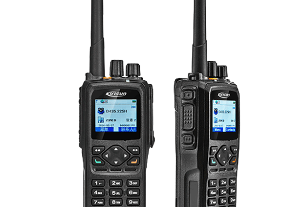تولید تجهیزات ارتباطات رادیویی دیجیتال DMR توسط شرکت KIRISUN